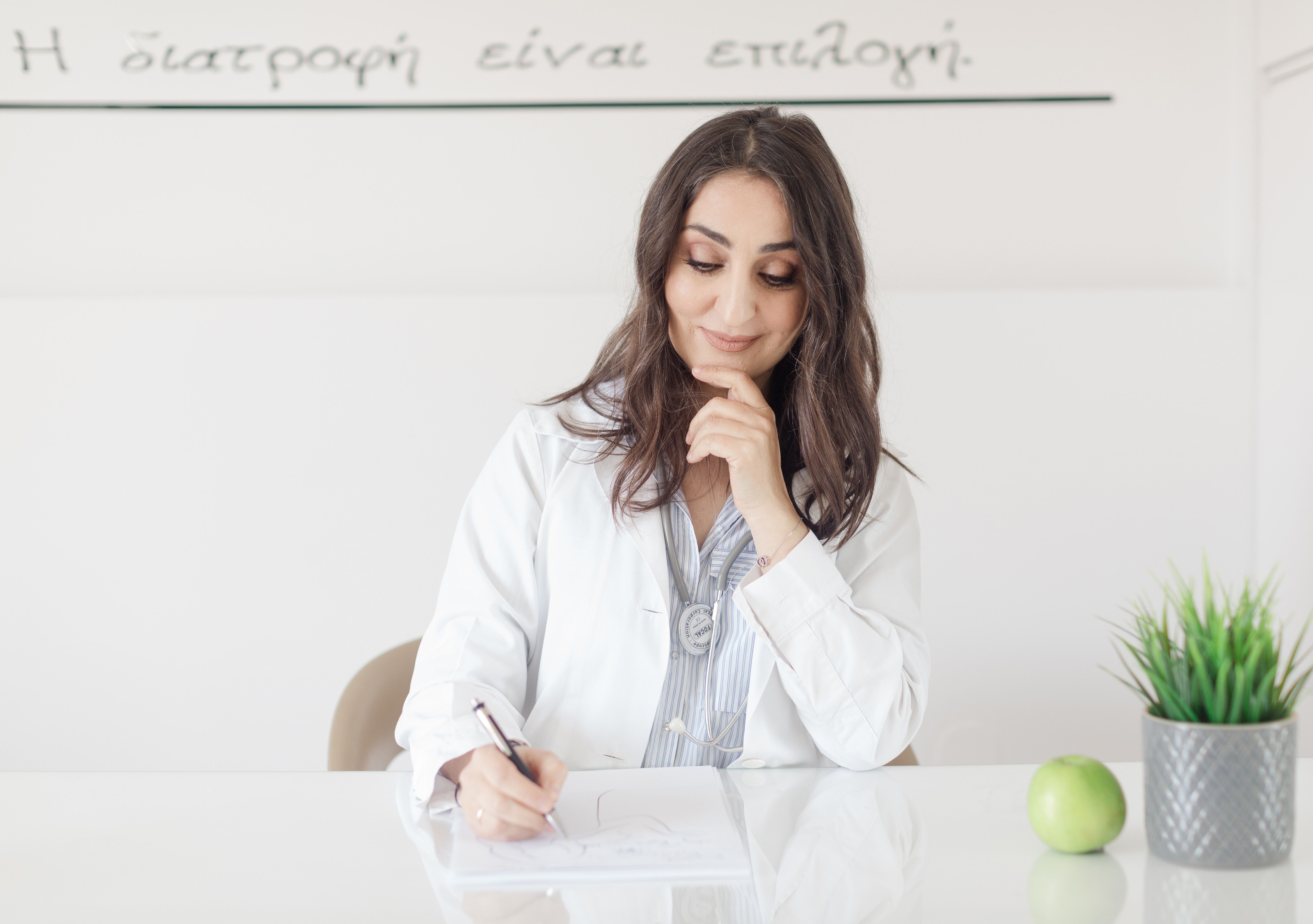 Personal Nutritionist